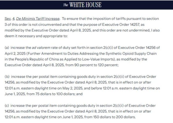 配资网首页官网 “关税墙”挡不住“中国购” 美国人“打飞的”来华购物 | 国际识局